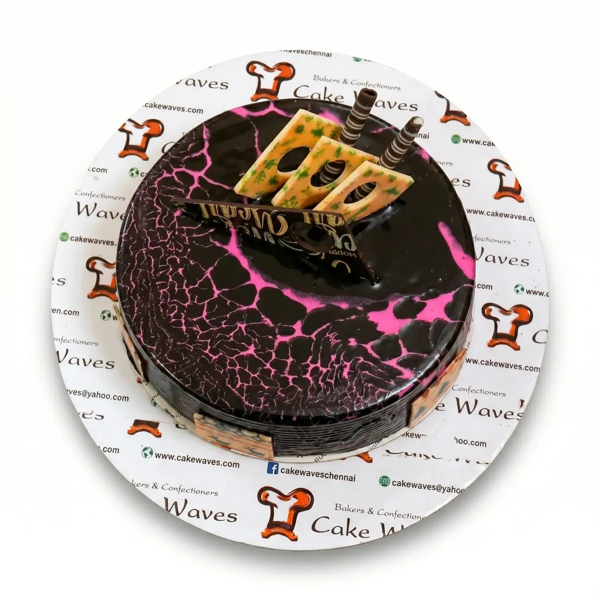 Special Cake